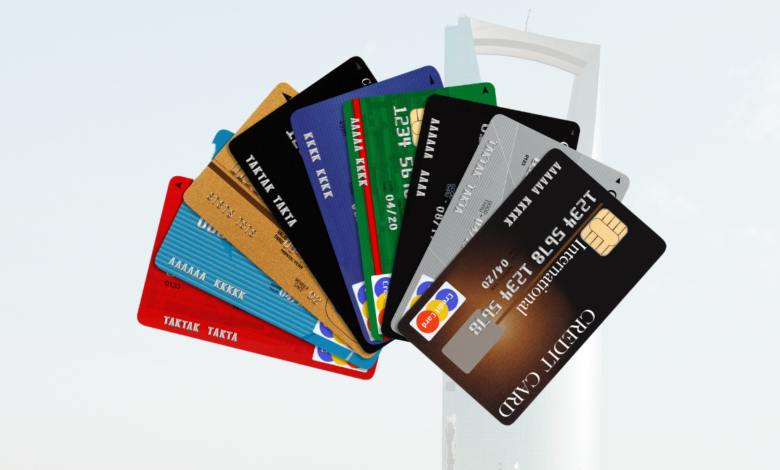 apply credit card in saudi arabia without salary transfer