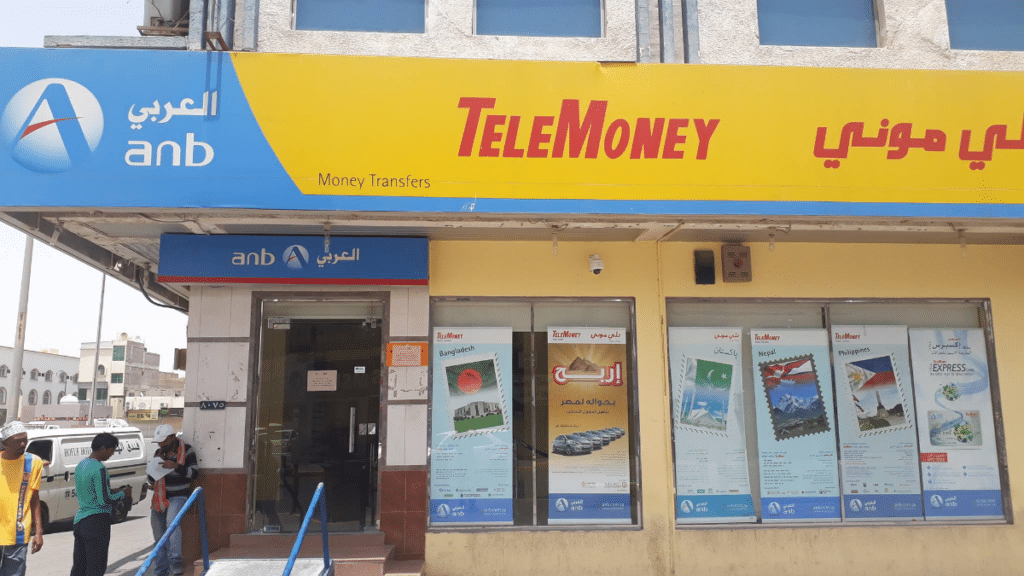 ANB Telemoney money transfer centers