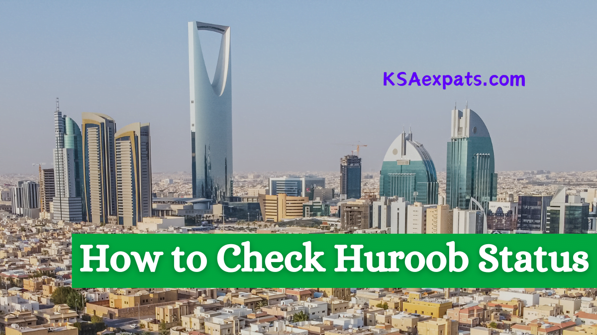 How to Check Huroob Status
