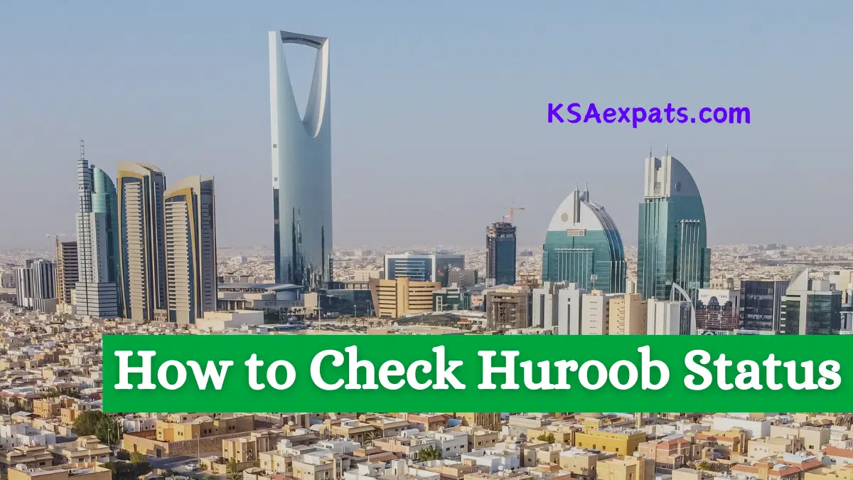 How to Check Huroob Status