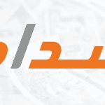 SADAD Biller Codes List in Saudi Arabia