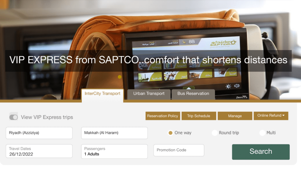 saptco online ticket, how to book saptco tickets online