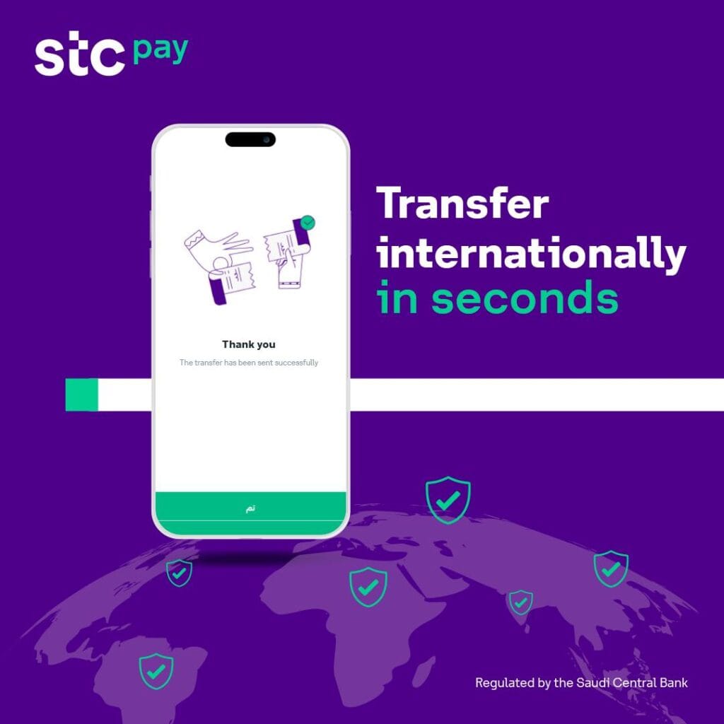 STC Pay