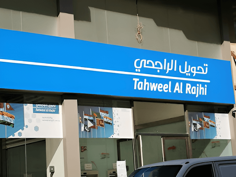 Tahweel Al Rajhi