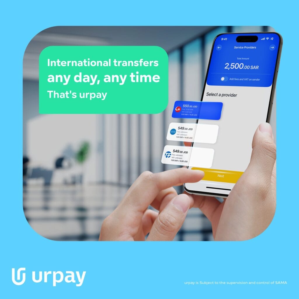 Urpay