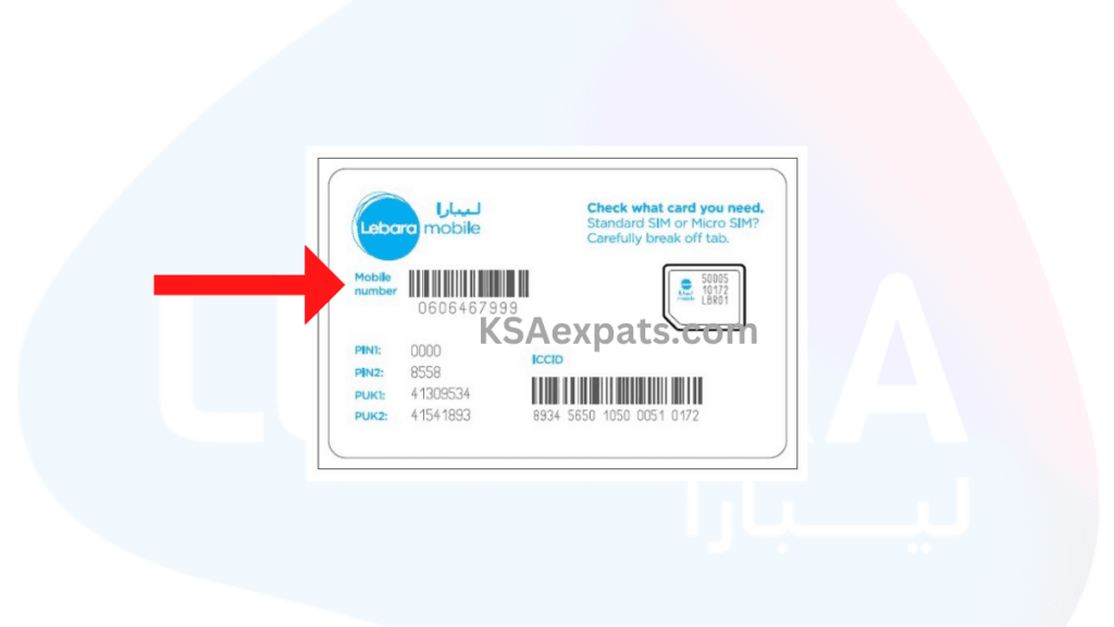 how to find number on lebara sim