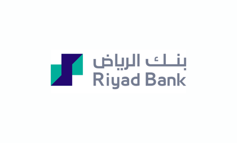 how to update iqama in riyad bank