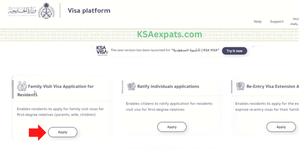 Select "Family Visit Visa Application for Residents"