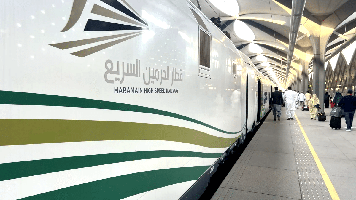 Booking a Haramain Train Ticket Online