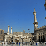 List of Important Gates of Masjid Al Haram in Makkah