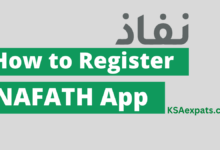 How to Register in Nafath App Saudi Arabia - Nafath Registration