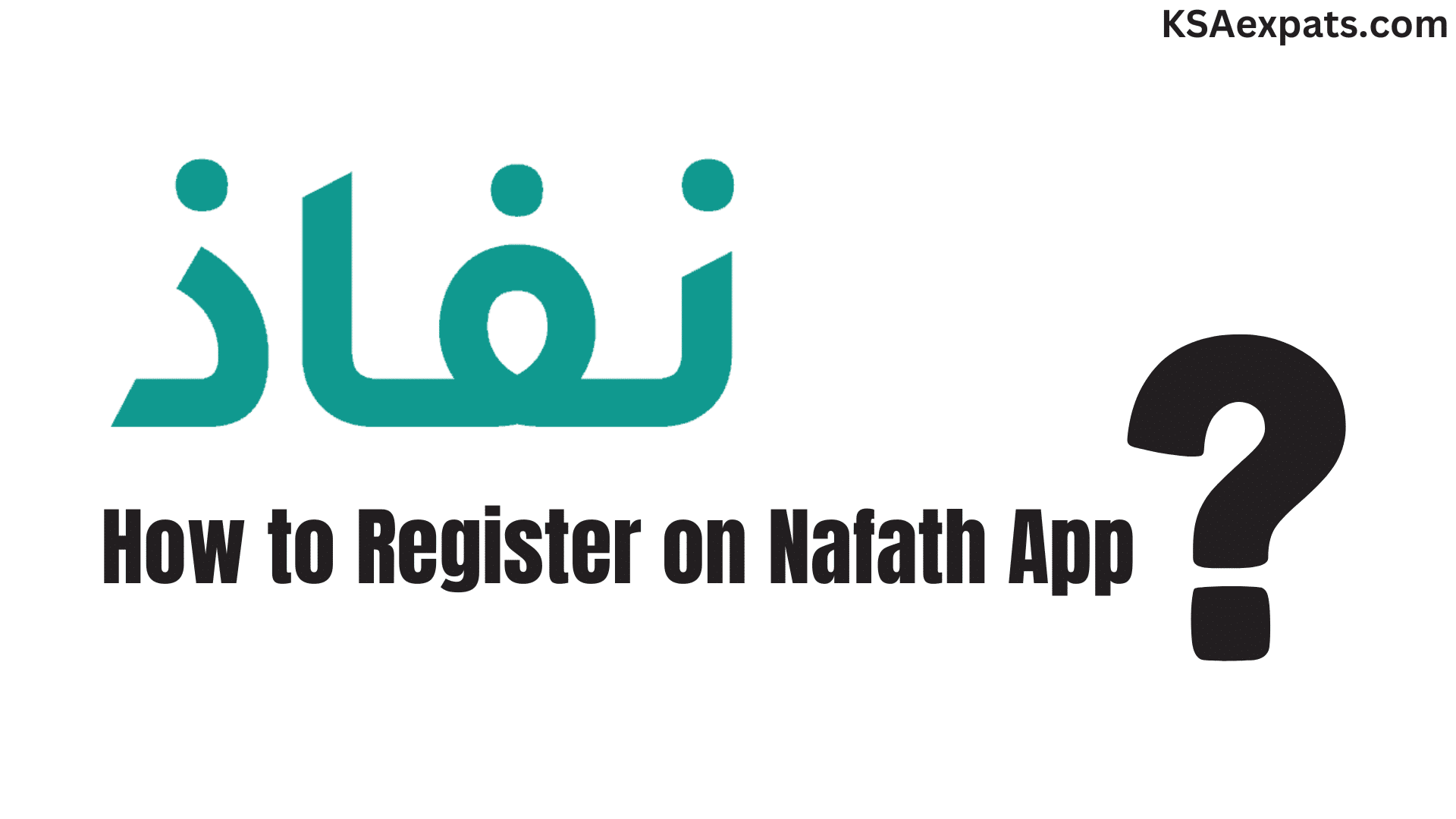 How to Register on Nafath App