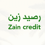 Zain Loan/Advance Credit: Everything You Need To Know