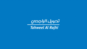 Tahweel Al Rajhi customer care number