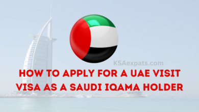 HOW TO APPLY FOR A UAE VISIT VISA AS A SAUDI IQAMA HOLDER