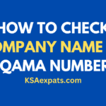 How to Check Company Name by Iqama Number