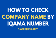 how to check company name by iqama number
