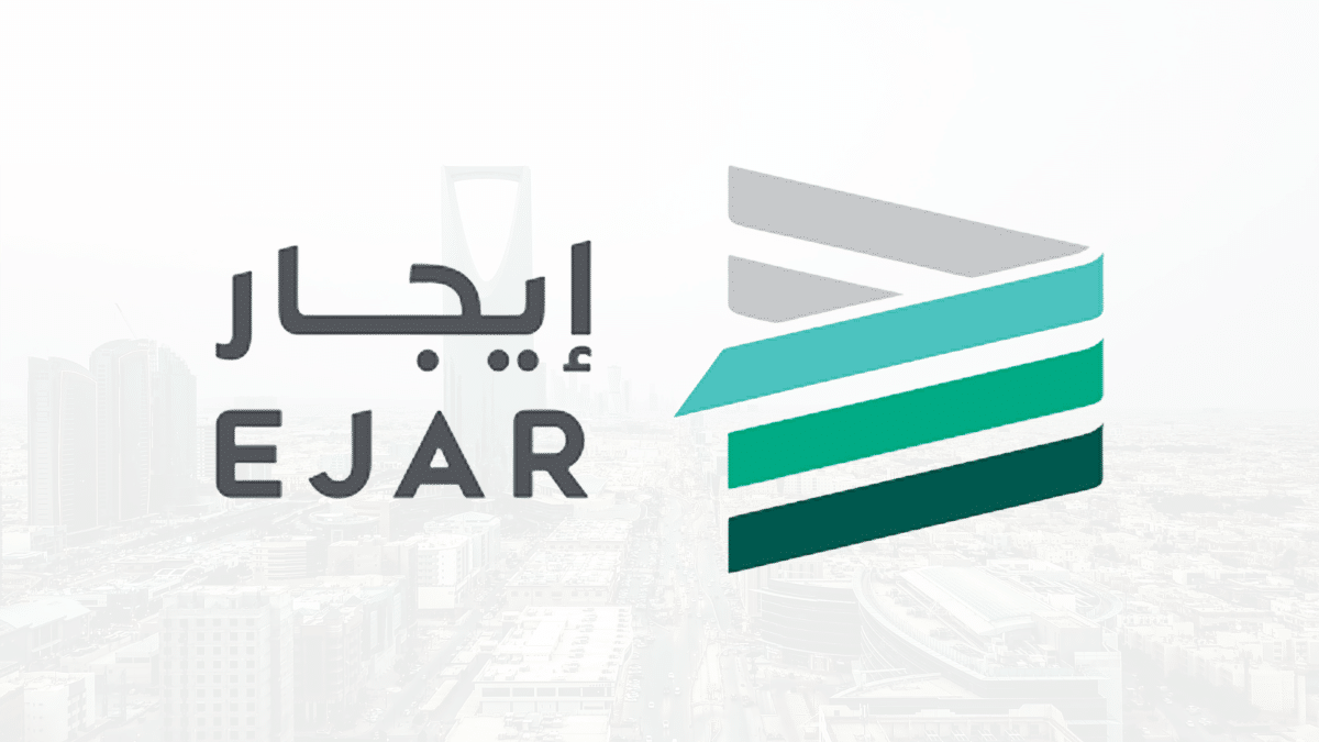 Ejar Contract Legal Implecations