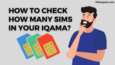 How to check how many sims in Your iqama