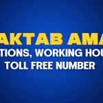 Maktab Amal: Locations, Working Hours, Helpline and More