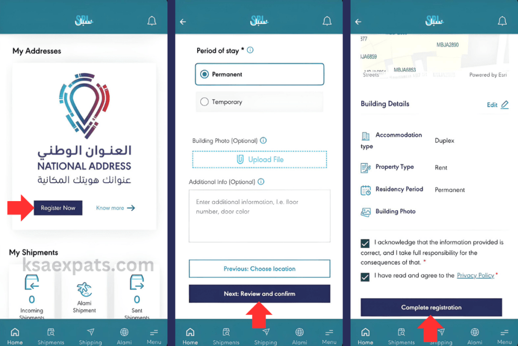 how to register saudi national address using SPL Saudi Post app