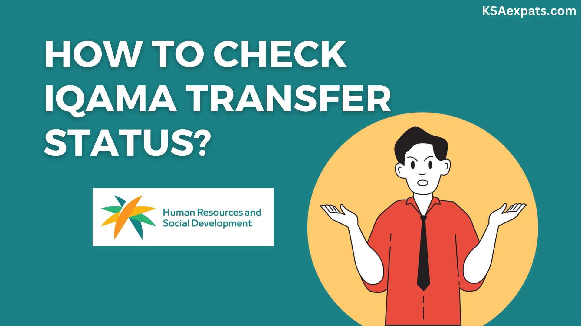 how to check iqama transfer status - naqal kafala
