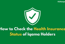 How to Check the Health Insurance Status of Iqama Holders