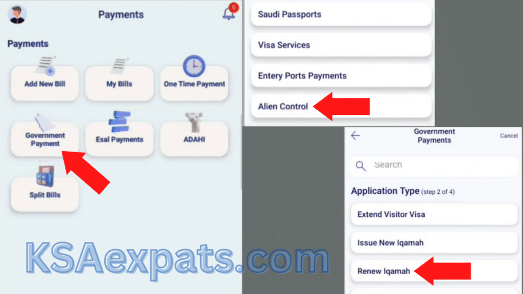 How to Pay Iqama Fees through Al Rajhi Bank Mobile App