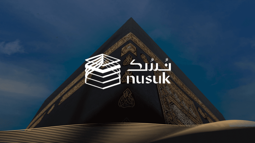 How to Get Umrah, Rawdah Permits via Nusuk App