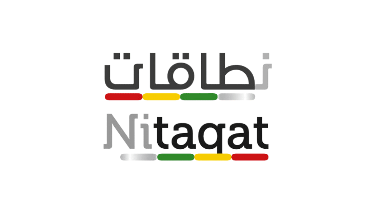 New Nitaqat Policy