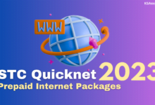 STC Quicknet Prepaid Internet Packages