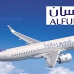 ALFURSAN Program: Everything You Need To Know