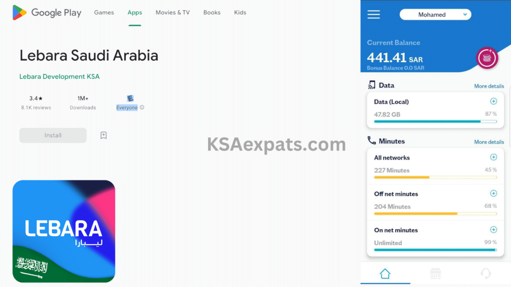 How to check lebara balance using their mobile app Lebara Saudi Arabia