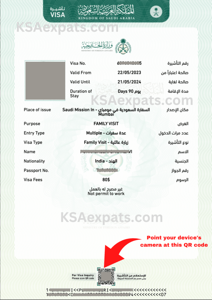 how to check new saudi visa by reading QR code. mofa visa check. saudi visa check.
