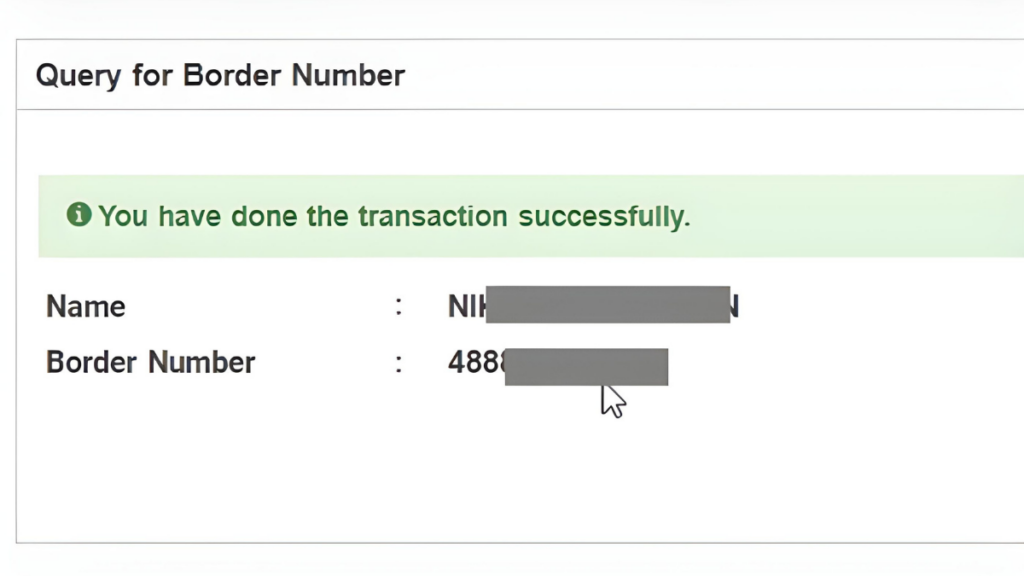 checking border number in Saudi Arabia online