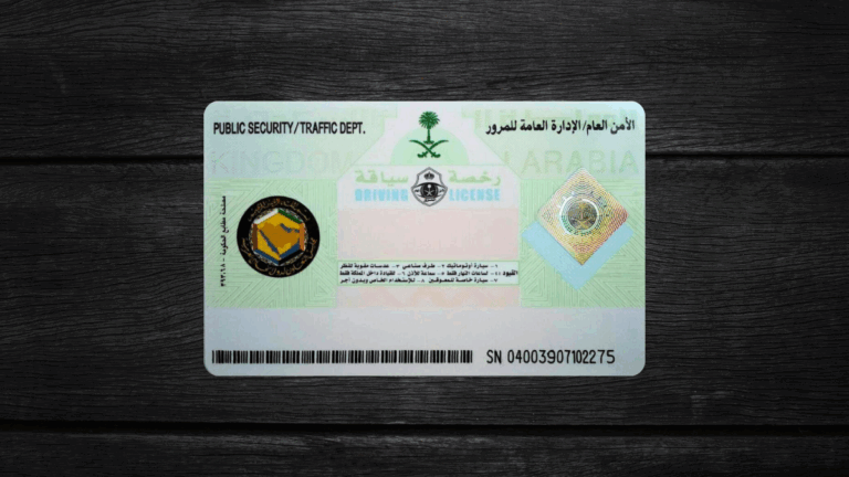 saudi driving license renewal online