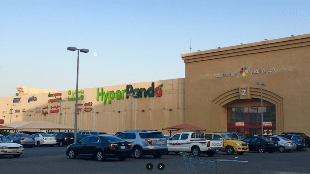 Alfanar Mall, Al Khobar, Saudi Arabia, Best Shopping Malls in Saudi Arabia