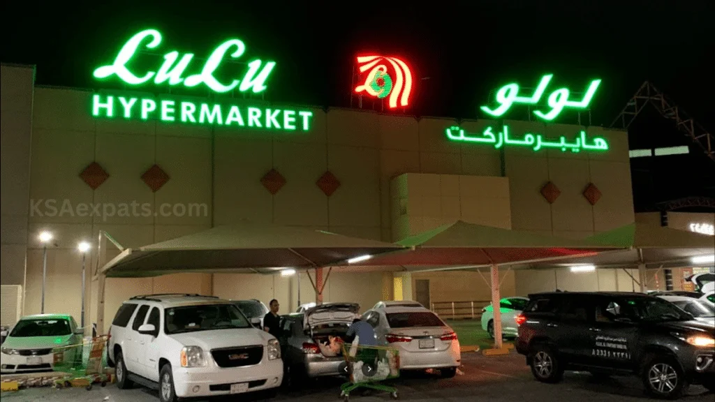 Lulu Hypermarket Saudi Arabia, Groceries, Electronics, Home Appliances.
