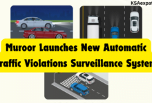 Muroor Launches New Automatic Traffic Violations Surveillance System