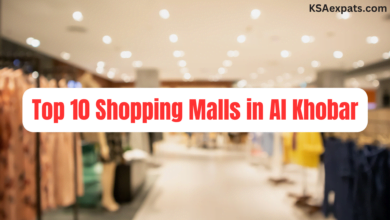 Top 10 Shopping Malls in Al Khobar