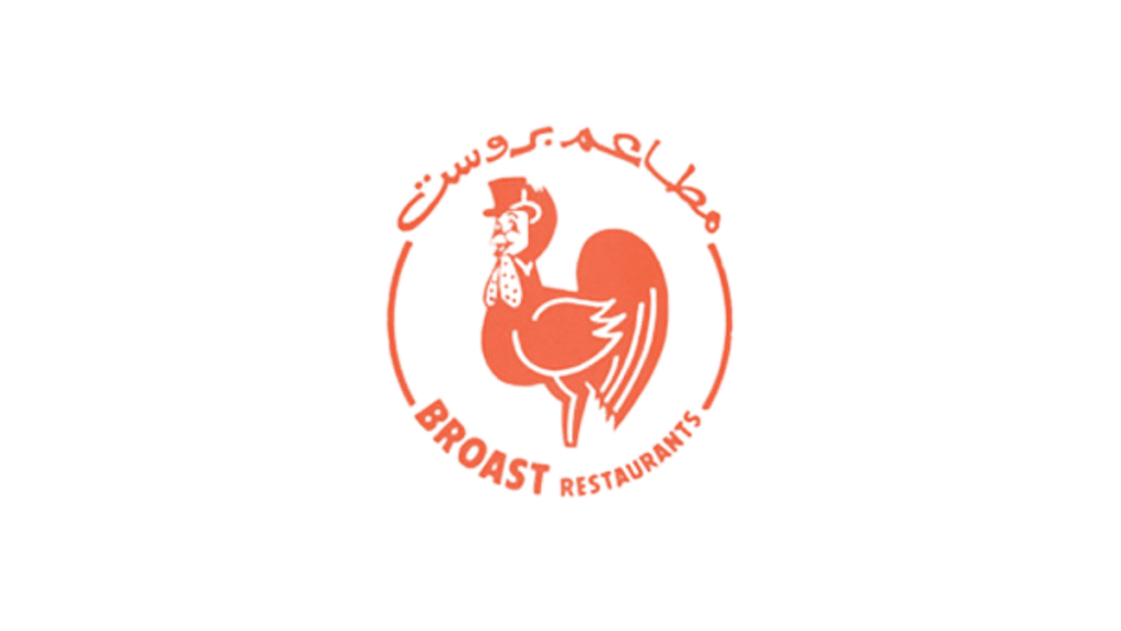 Albaik's first logo