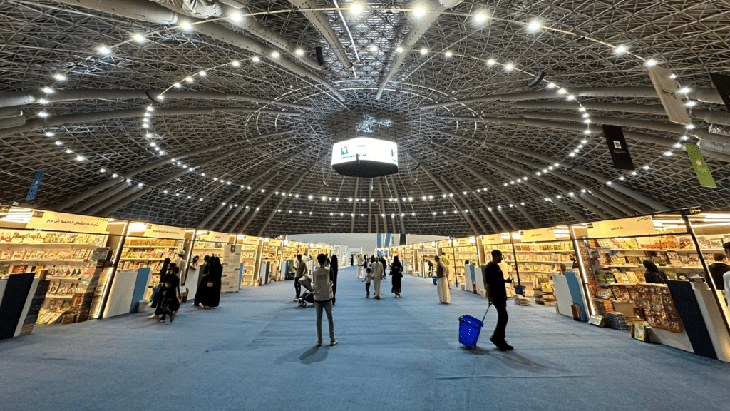 fully air-conditioned jeddah super dome