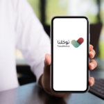 How to Register for the Tawakkalna App: A Step-by-Step Guide