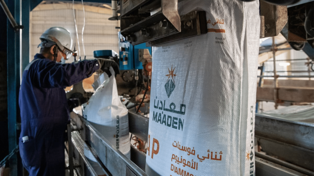 Ma'aden- Top Companies in Saudi Arabia