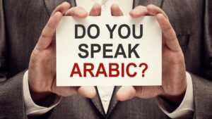 Arabic Skills Among Expats in Saudi Arabia: A Poll Analysis