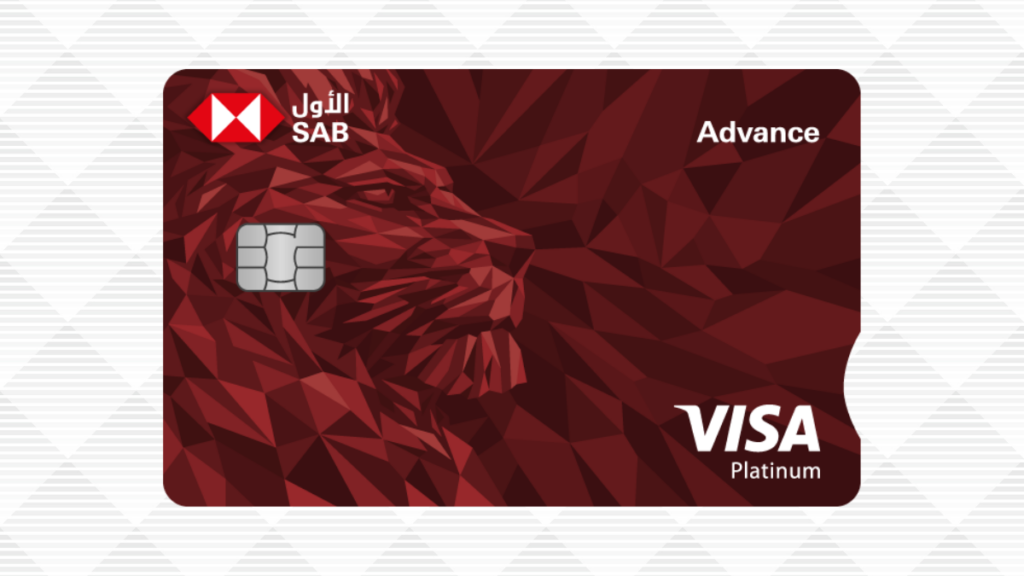 SAB Advance Visa Platinum Credit Card