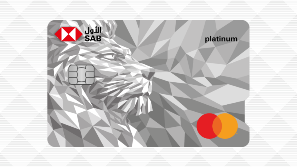 SAB Platinum Mastercard Credit Card