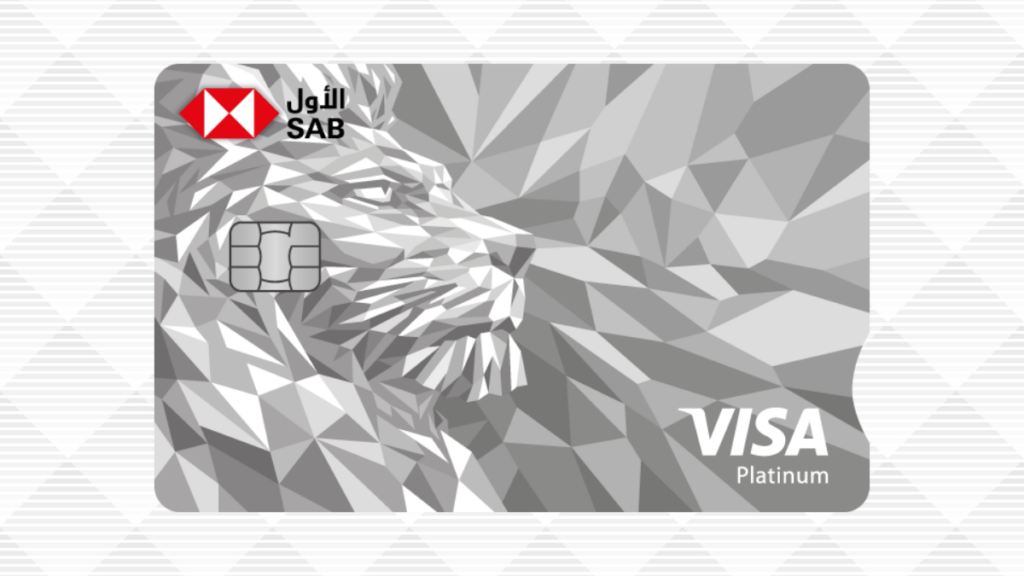 SAB VISA Platinum Credit Card