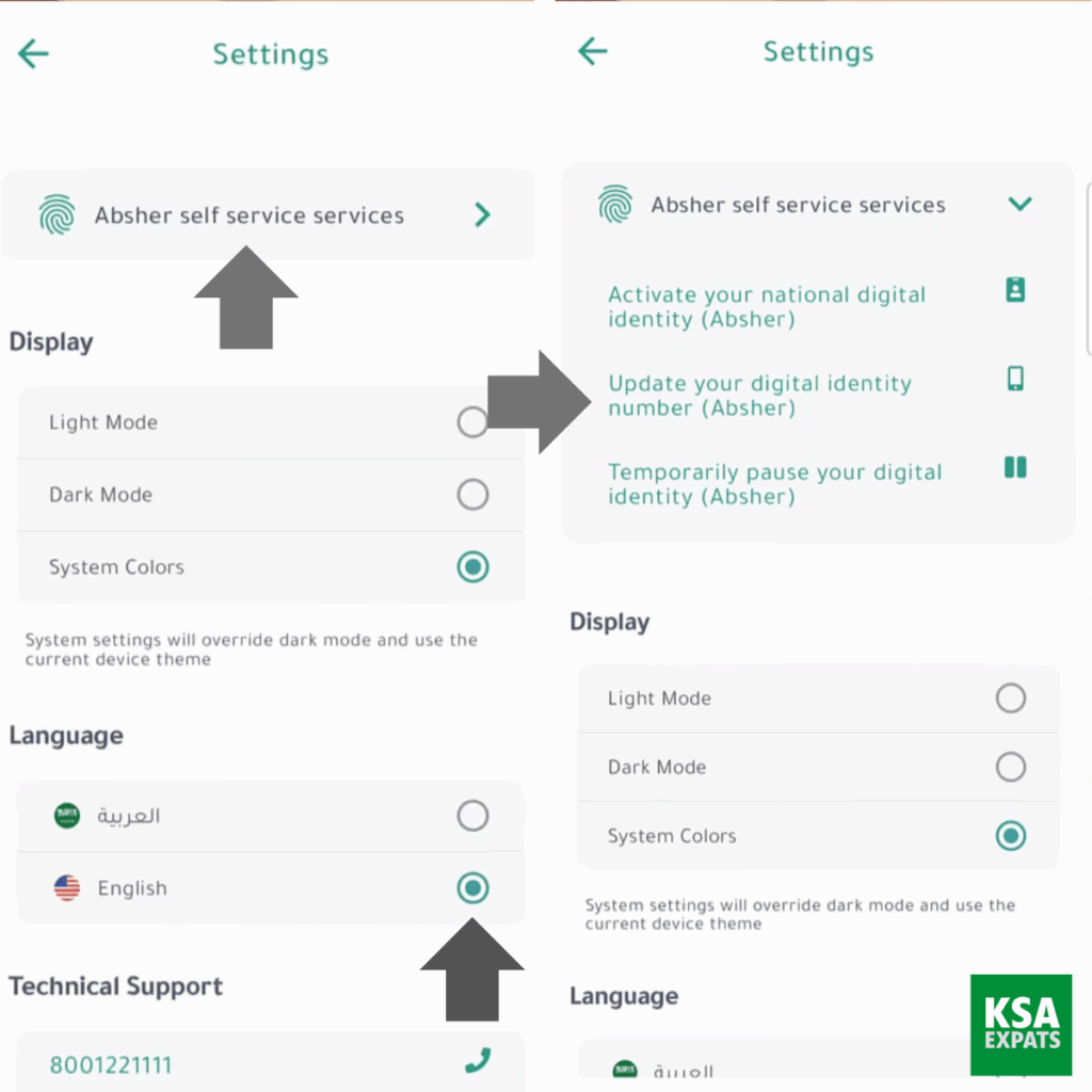 absher mobile number update using nafath