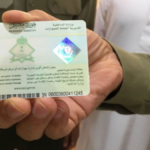 How to Know If Your Iqama Is Issued and How to Find Your Iqama Number